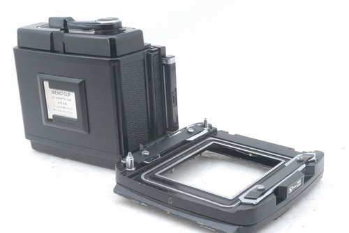 Support film mamiya rb67 - mamiya,