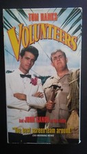 Volunteers (1985, used VHS