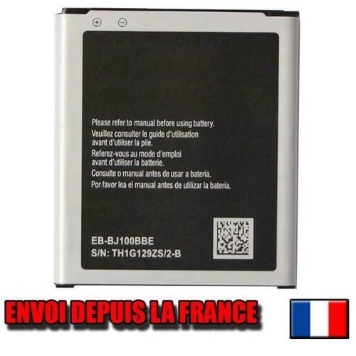 Batterie pour samsung - samsung, galaxy