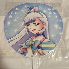 Wonderful Precure Cure Nyami