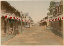 Photo Albuminé Japon Benten