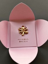 LOEWE Sakura Flower Cherry