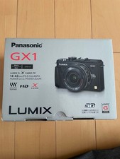 Kit d'objectifs Panasonic