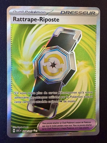 Carte pokémon - carte,