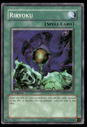 Riryoku structure deck - riryoku,