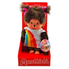 Poupée marron peluche fille