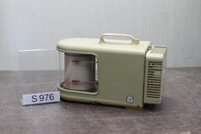 JULES RICHARD 16341.41 THERMOMETER & HYGROMETER -20 to +40°C & 20 to 100% # S976