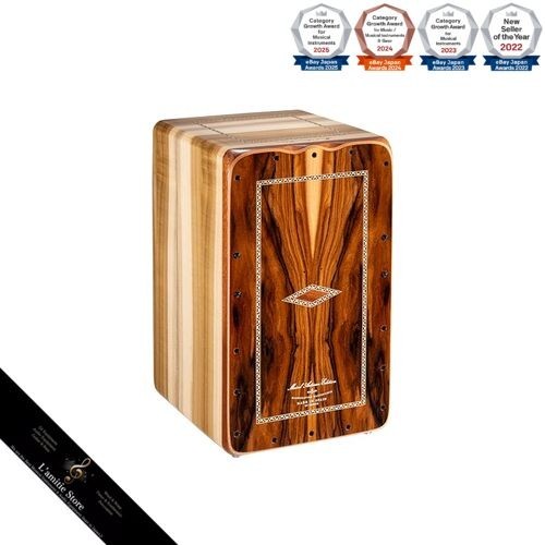 Meinl percussion artisan - meinl,