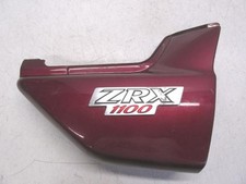 Cache carenage sous selle