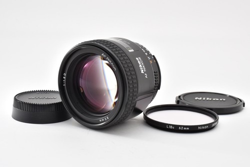 Neuf objectif nikon af - [neuf],