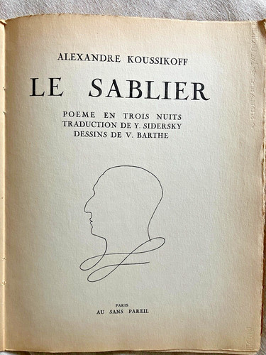 Alexandre koussikoff le - koussikoff,