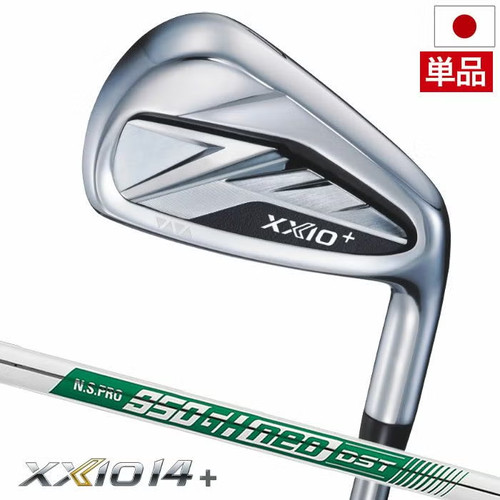 Xxio iron aw sw - iron, #5