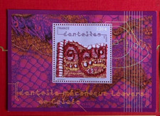 Feuillet timbre France 2011 neuf** YT F4601. Dentelle de Calais