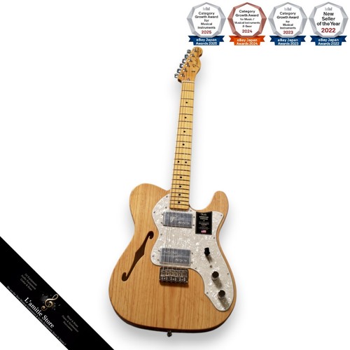 Guitare électrique fender - guitare,