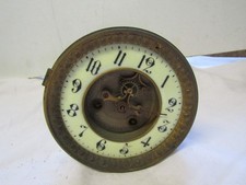 s5..ancien mouvement de paris