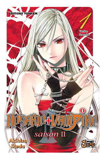 Lot mangas rosario vampire - lot,