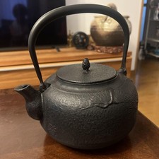 Théière en fer Nambu 1,5 litre bouilloire traditionnelle japonaise en fonte