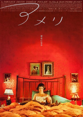 Amelie poulain affiche - amelie,