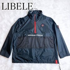 Déguisement veste en nylon