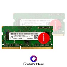 4GB PC Portable RAM Micron