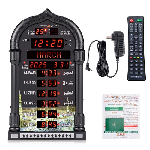Digital azan clock led prayer - digital,