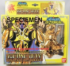 saint seiya gemeaux Saga en LOOSE vintage chevaliers du zodiaque BANDAI 1987