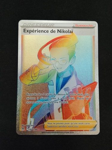 Expérience nikolaï - de,