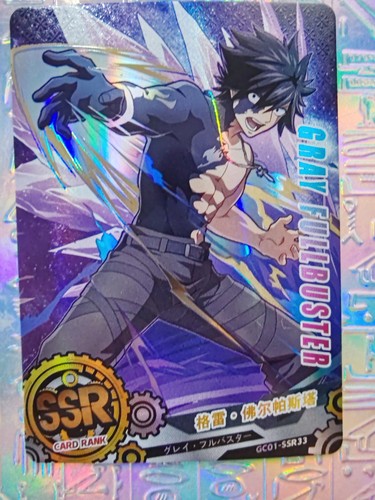 Card fairy tail - card,