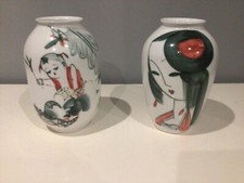 Vase opaline qianlong - 2,