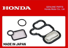 Véritable Honda Vtec