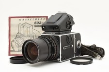 [Near MINT+] Boîtier