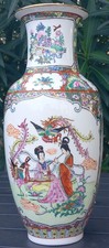 vase chinois en porcelaine blanche fabriqué et peint en Chine à la main.        