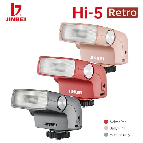 Jinbei hi5 retro camera - jinbei,