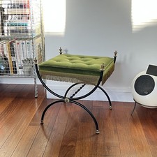 Tabouret Vintage Néoclassique