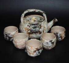 Ensemble théière et tasses