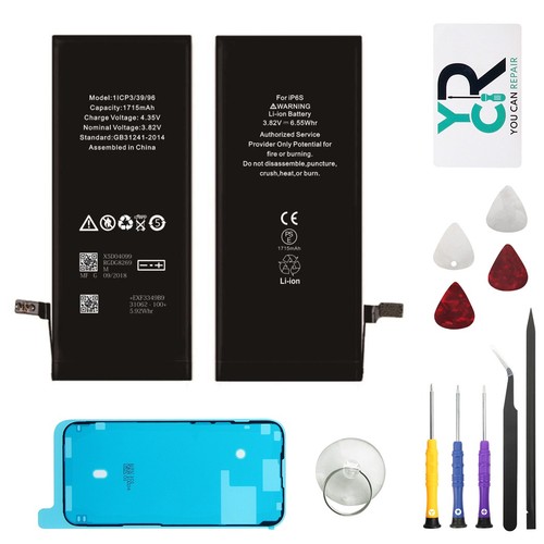 Batterie pour iphone - pour, 6s