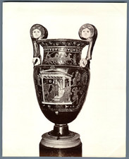Italie, Vase romaine  Vintage albumen print.  Tirage albuminé  18x24  Circ
