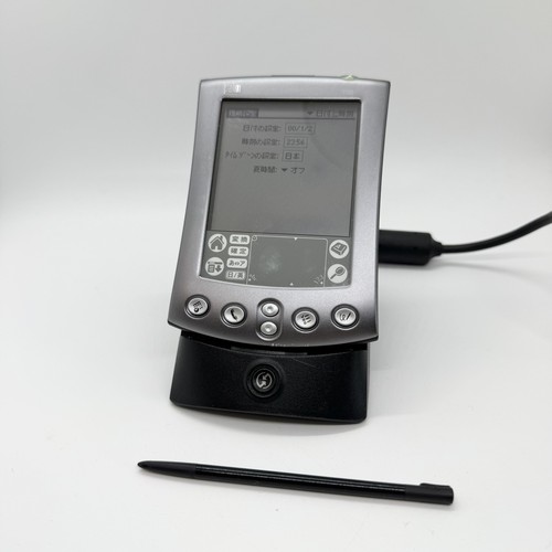 Palm m505 handheld silver - palm,