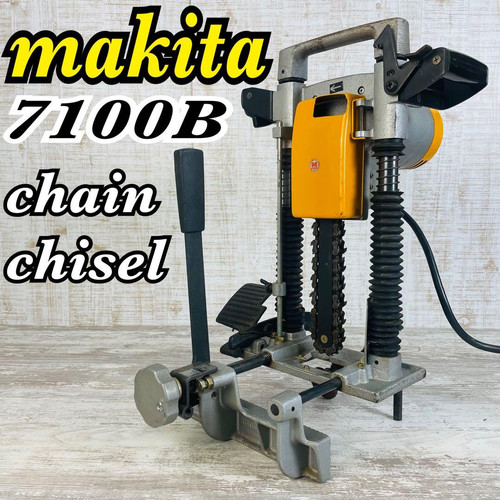 Makita 7100b mortaiseur - makita, à