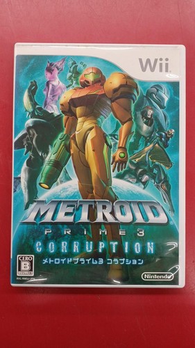 Nintendo metroid prime - nintendo, /