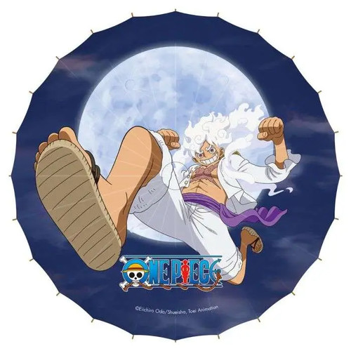 Parapluie une pièce sakami - parapluie,