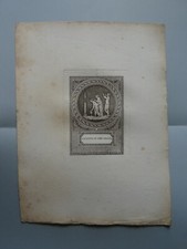 BELLE GRAVURE XVIII° MYTHOLOGIE PRIAPE CURIOSA SEXE FEMME HOMME AMOUR ANTIQUE zg