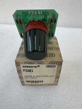 Landis & Gyr MONOGYR FZA81 Siemens