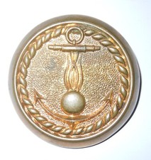 INSIGNE MODELE 1957  DE LA