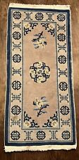 Tapis Chinois Ancien de Style