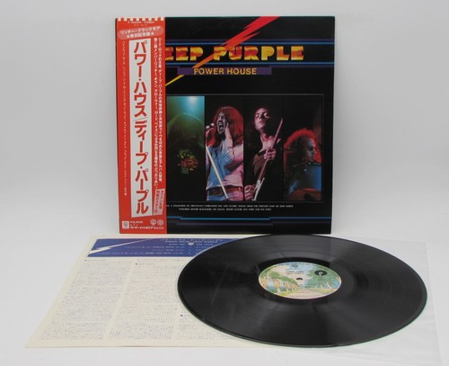 Deep purple power - deep,