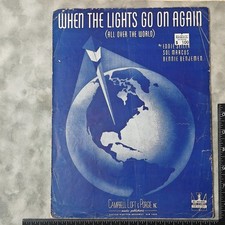 1942 When The Lights Go On