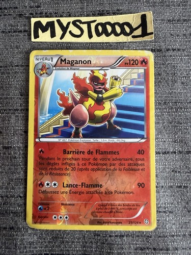 Carte pokémon maganon - carte,