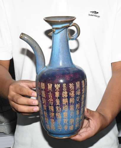 Jun four porcelain - "jun,