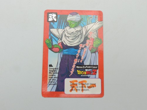 Carte dragon ball cardass - carte, z